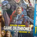 DVD en China